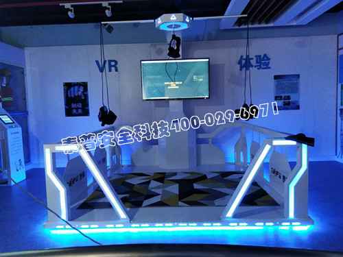 建筑安全体验区 建筑安全体验区